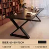 Escritorio de madera maciza, mesa grande multifuncional para sala de estar, mesa de comedor, banco de trabajo integrado, uso doméstico simple, mesa de lectura y estudio para padres e hijos