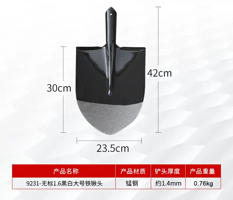 详情页_05.jpg