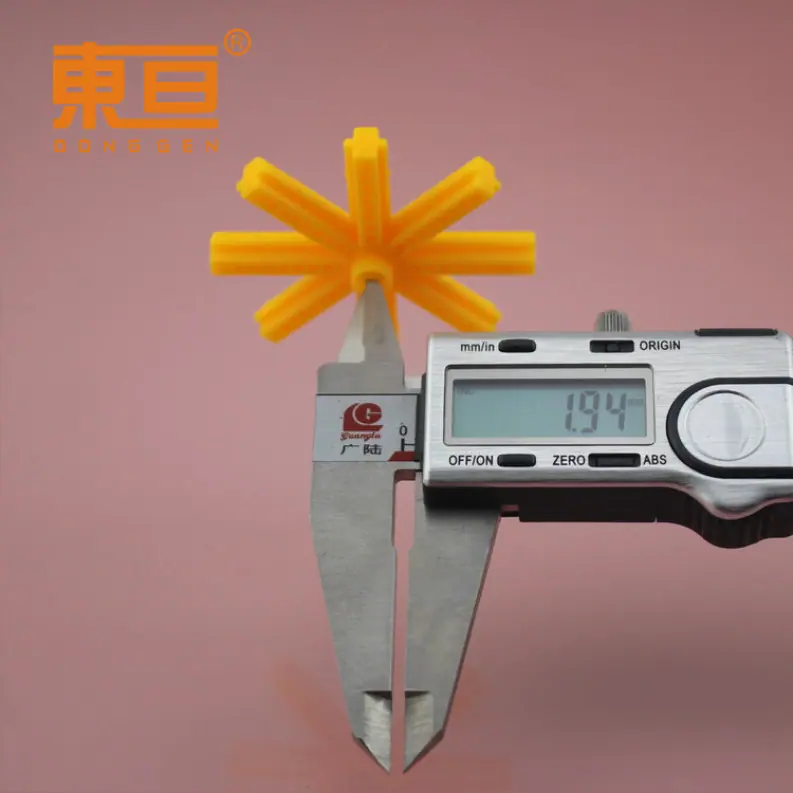 M55555555黄11.png
