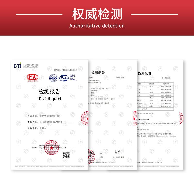 f76ba48168ce7fe2bc25f19ccb2de0