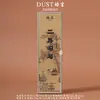 Haocen Incienso Natural Hecho a Mano para Interiores Sala de Té Larga Duración Hogar Baño Encendido de Alta Gama Aromaterapia Oficina