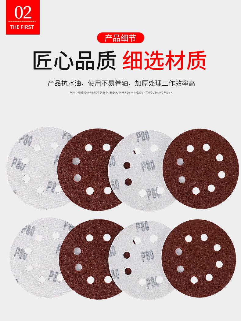 设计稿_07.jpg