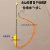 Accesorios para Pulverizador Eléctrico Lata de Spray de Alta Presión Correa para Mochila Lanza de Pulverización Manguera Cargador Máquina Pulverizadora de Pesticidas Boquilla