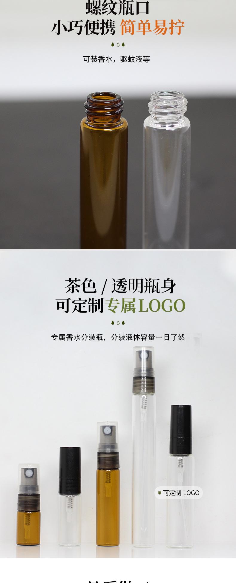 详情页_05.jpg