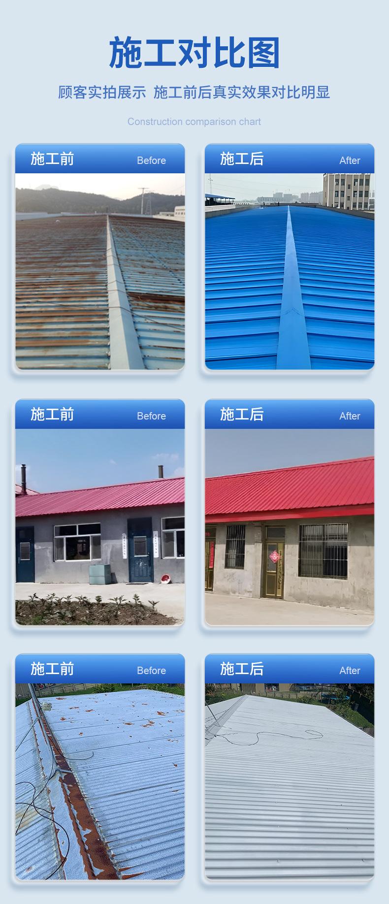 图层-12131_05.jpg