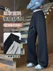 Pantalones de chándal grises para mujer 2026 Nuevo Otoño Invierno Felpa Plus Pantalones Rectos de Pierna Ancha Versión Estrecha Adelgazantes para Personas Bajas Pantalones Casuales
