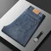 Ropa para Hombre Casa de Arce / 2026 Primavera y Otoño Nuevos Vaqueros Rectos Retro de Negocios para Hombre de Mediana Edad, Corte Holgado, Pantalones Largos Vintage