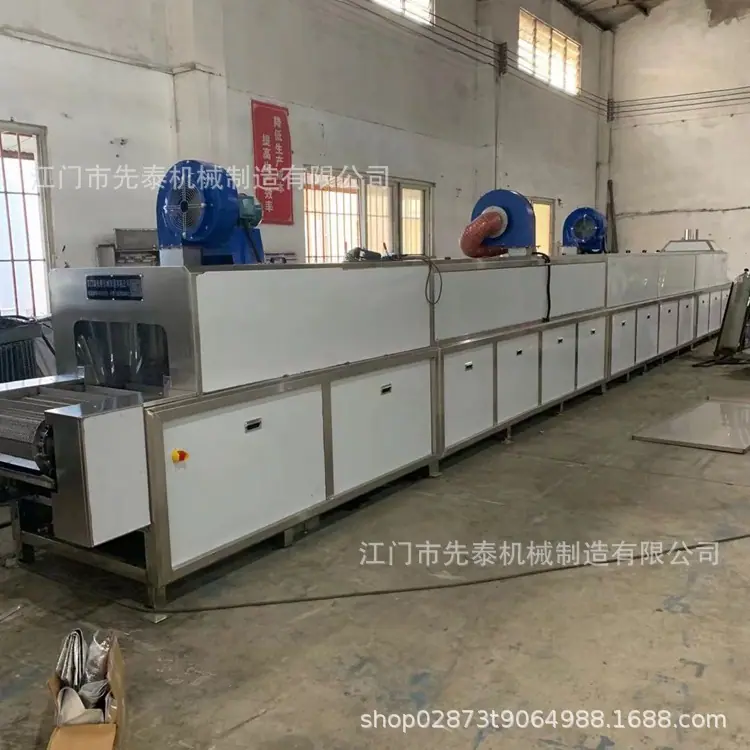 微信图片_20211028174312