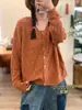 25 Cardigan de Punto de Algodón Crochet de Tres Dimensiones Hueco Retro Nuevo para Mujer, Suéter de Manga Larga con Cuello Redondo Prendas de Abrigo Top