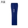Nuevos Pantalones de Bádminton Unisex de Secado Rápido Pantalones Deportivos para Niños Pantalones Deportivos para Bádminton Correr 92022