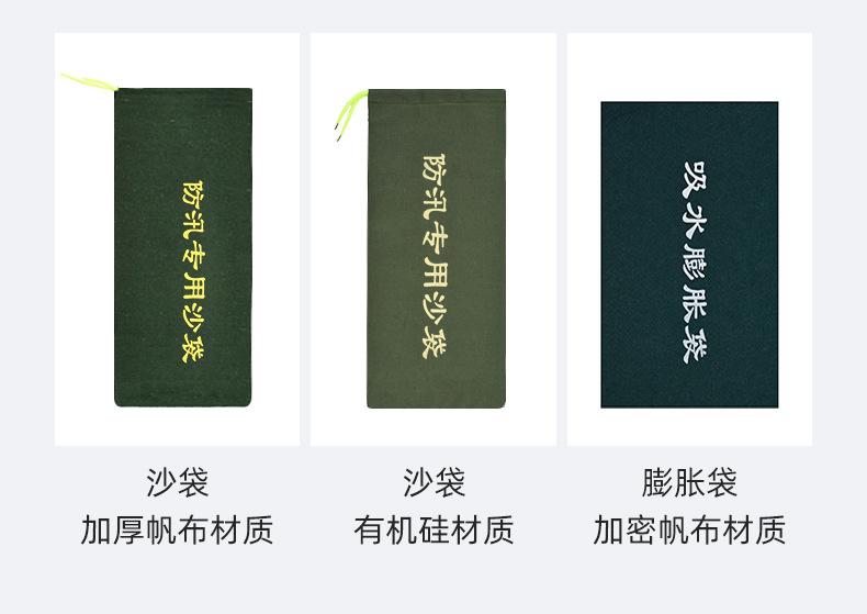 详情图_13.jpg