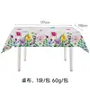 Amazon Novo Flor Flor Tema Aniversário Feriado Festa Descartável Louça conjunto Balão Bandeira Faixa