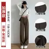 Pantalones de traje negros para mujer, estilo fino de verano, nuevo modelo 2026, talla grande, fluidos, casuales, seda de hielo, pantalones rectos estrechos de pierna ancha