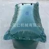Paletas Llenas de Aire con Bolsas de Aire de Sellado Rápido, Paletas Inflables Cerradas Integradas, Cubierta de Capa Plástica Flexible, Paletas Completamente Cerradas Llenas de Aire
