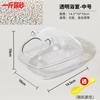 Banheiro Banheiro para Hamster Urso Dourado Desodorante Areia para Urina Bacia Transparente Anti-Salpicos Banho Areia para Banho Suprimentos E-commerce Transfronteiriço