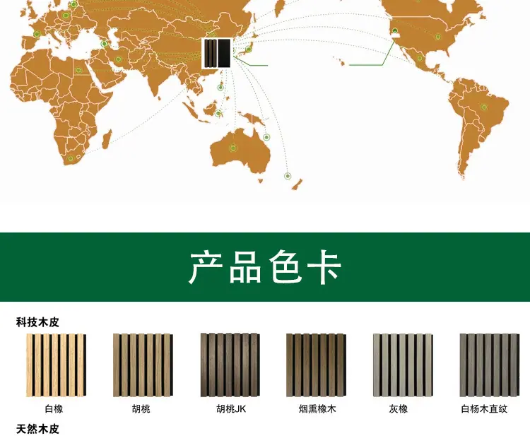 皓然_15