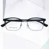 33010 Lentes de Armazón Minimalista Elegantes y de Moda con Media Montura y Lentes Anti-Luz Azul, Se Pueden Adaptar con Lentes de Graduación, Estilo Retro