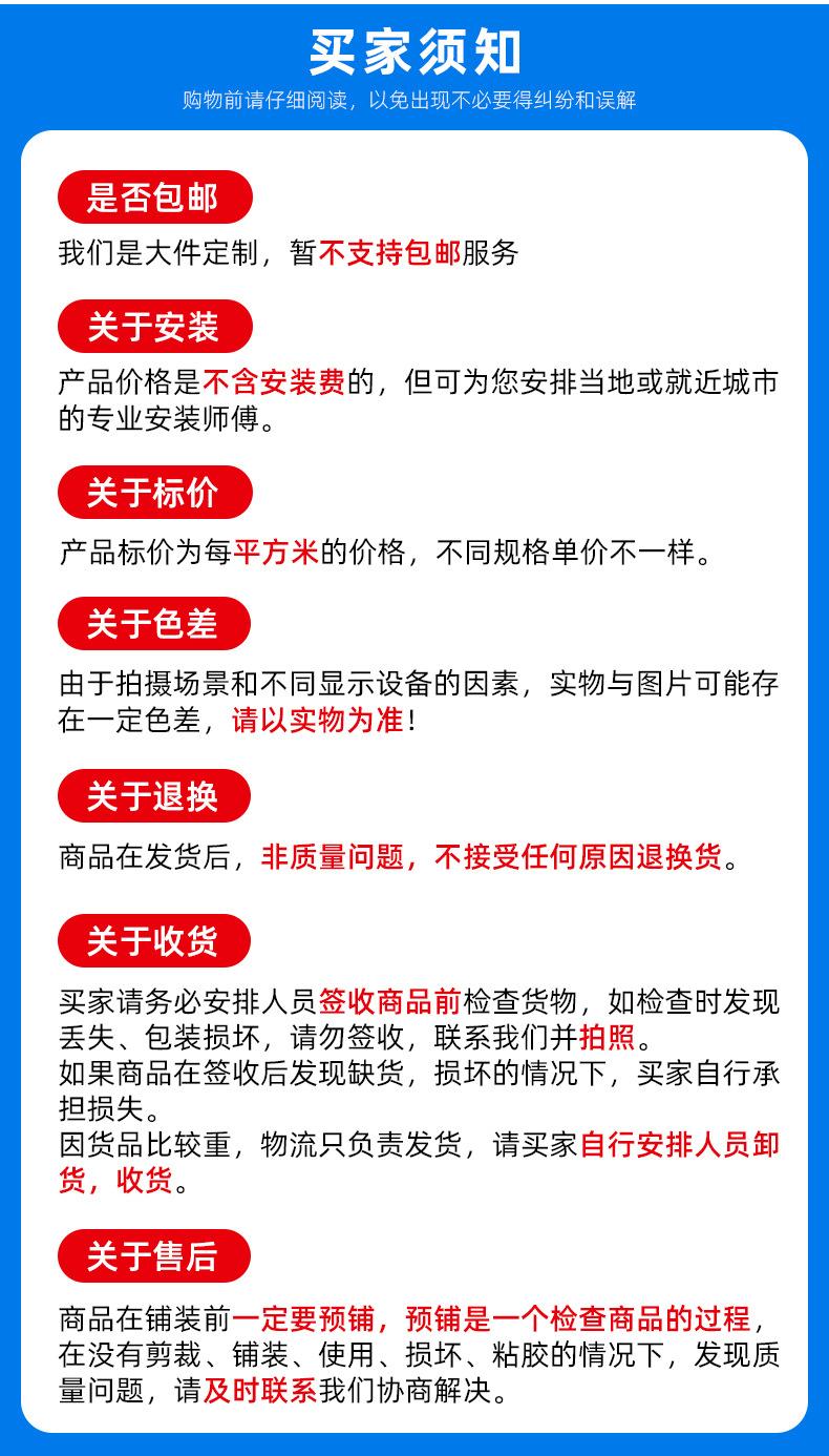优芝美-详情公共_11.jpg