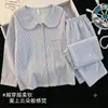 Conjunto de Pijama Listrado Suave Estilo Coreano para Meninas com Gola Boneca Mangas Longas Casual para Casa Conjunto de Duas Peças Atacado Transfronteiriço