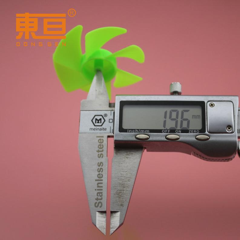 506Y2A绿5.png