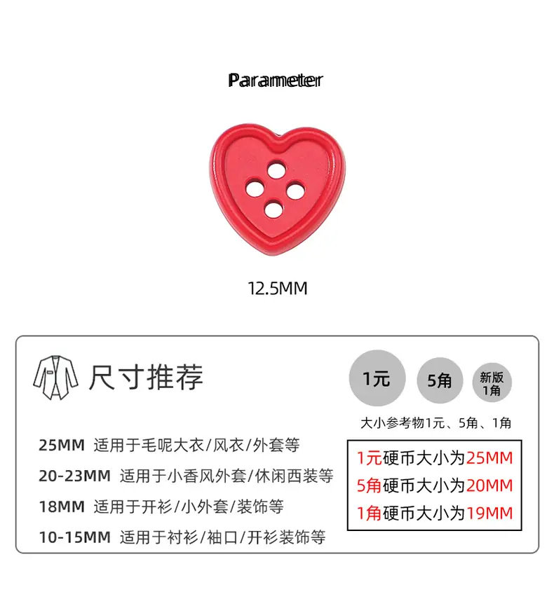 详情页_02.png