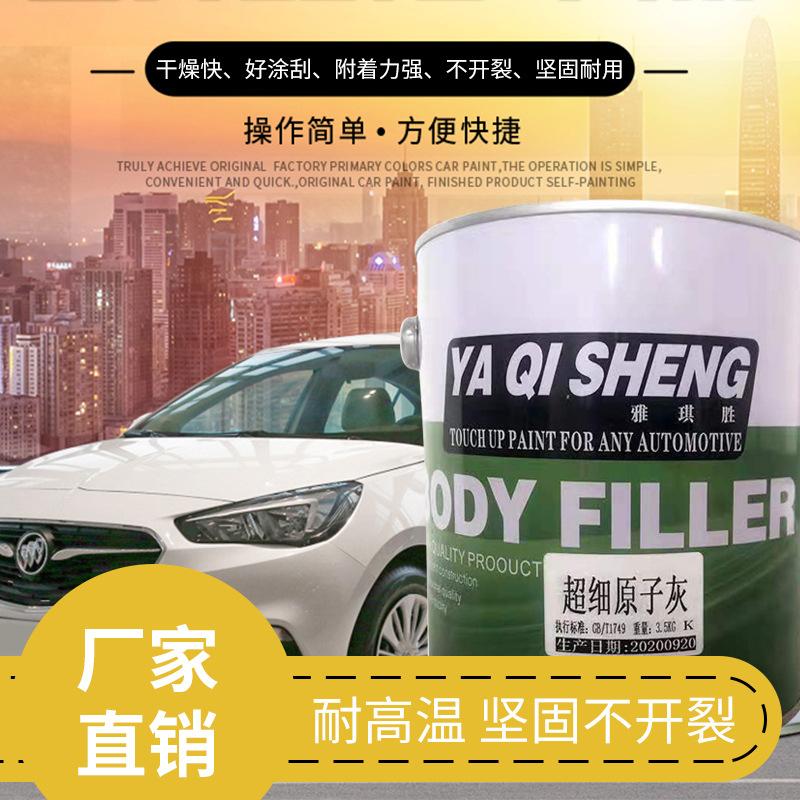 微信图片_20210815231744