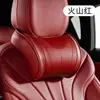Reposacabezas nuevo para coche, almohada cervical para coche, almohada cervical especial para conductor, cojín especial para asiento del conductor, almohada para coche