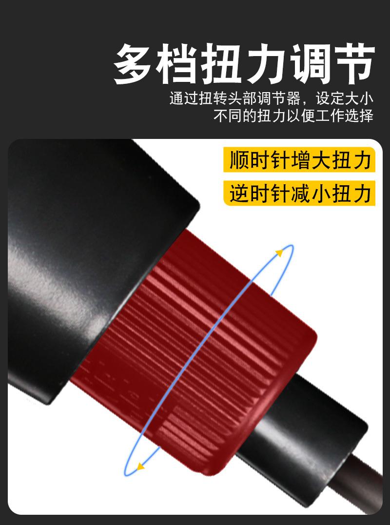 详情_07.jpg