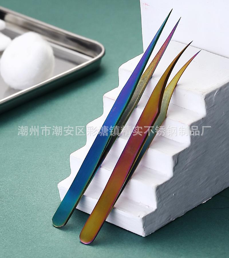 YL-WPX-NZ炫彩镊子5.jpg
