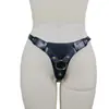 Calça vestível de couro para brinquedo YGM, calça de puxar ajustável, calça de couro vestível unissex