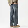 Ropa Popular para Hombre / Jeans Rectos Nuevos para Hombre Primavera 2026, Corte Holgado, Adelgazantes, Pantalones de Pierna Ancha Estilo Americano High Street