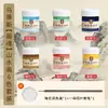Alma de Matisse Pigmentos Minerales para Pintura China para Principiantes Usar Color Único Embotellado Tinta de Color Fino Pigmento para Pintura con Tinta