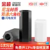 Coluna de Nylon Cabeça Chata Sextavada Haste de Parafuso de Dupla Passagem Coluna Isolante Coluna de Suporte de Plástico Branco e Preto Coluna Espaçadora M2.5M3M4M5