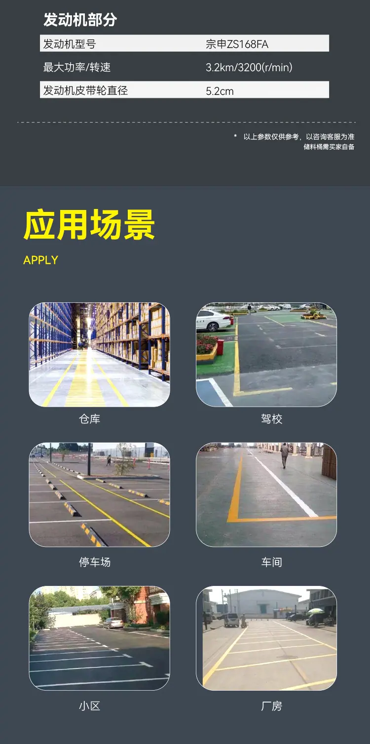 详情页_09.jpg