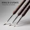 Pincel de aquarela com cerdas de nylon bicolor, pincel de contorno, pincel para esboço de bordas, pincel para pintura a óleo acrílica, pincel de aquarela, pincel de arte