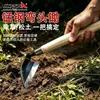 Nueva azada curva de acero al manganeso engrosada para pelar la corteza de los árboles, azada pequeña con mango de madera para uso agrícola y de jardinería, deshierbe y pelado