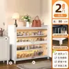 Gabinete de Zapatos de Acero para el Hogar Gabinete de Almacenamiento Integrado Contra la Pared 2026 Modelo Caliente Entrada Zapatero de Gran Capacidad