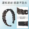 Diadema Trenzada con Espina de Pescado y Perlas para Mujer 2025 Nueva Diadema Cinta para el Cabello Corona Alta Pinza para el Cabello Ramillete de Cabello Accesorio para el Cabello de Mujer
