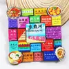 2026 Nuevo Modelo Imanes para Refrigerador de Monumentos de Ciudades Chinas Yunnan Shenyang Hong Kong Guangzhou Souvenirs Turísticos Culturales y Creativos