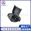39300-2g000 Adequado para Peças Automotivas Hyundai Kia Sensor de Pressão do Coletor Sensor de Pressão Diferencial