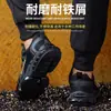 Zapatos de Protección Laboral Transfronterizos con Puntera de Acero y Plástico, Antimpacto, Antipenetración, Amortiguación de Aire, Suela Sólida, Ligeros, Absorbentes de Impactos, Resistentes al Desgaste, Resistentes a la Perforación, Zapatos de Trabajo