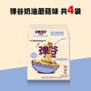 Corea del Sur Importado Samyang Samyang Pollo Súper Picante Pavo Cremoso Fideos Caja Completa Fideos Instantáneos Fideos Instantáneos