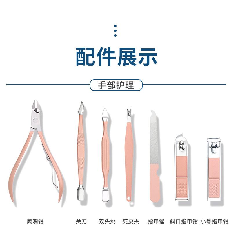 详情8_07.jpg