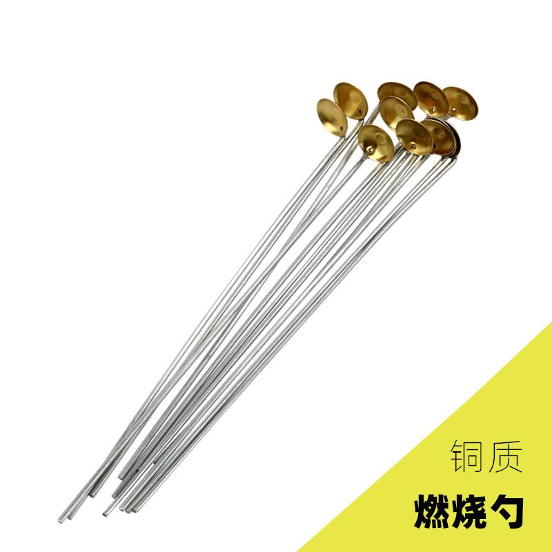 tb_image_share_1645941771293_副