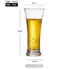 Copo para Cerveja Artesanal 500ml Capacidade Ultra-Grande Comercial Criativo Cintura Fina Alta Estética Caneca de Vidro para Cerveja