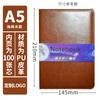 Precio de Fábrica de Comercio Exterior Transfronterizo Cuaderno A5 Pu Tapa Dura Personalizada Cuaderno de Cuero Suave Diario Planificador