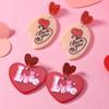 Pendientes Acrílicos Creativos de Lujo Ligero de Alto Sentido para el Día de San Valentín, Lindos, de Moda, con Temperamento, Personalidad, Diseño de Amor