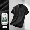 Camisa Masculina de Seda Gelada de Secagem Rápida de Manga Curta Fina Solta Tendência Marca Bonita Elástica Casual Verão Camisa com Caimento