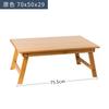 Escritorio de Cama de Bambú Perezoso para Dormitorio Plegable Pequeña Mesa Mesa Kang de Madera Maciza Mesa de Estudio para Estudiantes Mesa Simple para Ventana de Bahía