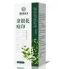 Parche de Salud Dangshen Xiangfu para Alivio de Gases de la Sala de Medicina Tradicional China para Digestión, Tos, Rinitis y Resfriado con Tintura de Baitong (Personalizable)